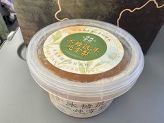 -顺城金记卤鸡·清真