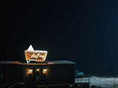 -丁香湖丁香小镇Citypark滑雪公园戏雪嘉年华