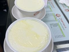 -义顺牛奶公司