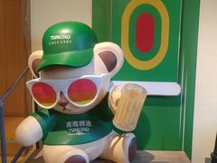 -青岛啤酒博物馆