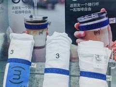 -CUBIC3三立方咖啡(凌空SOHO店)