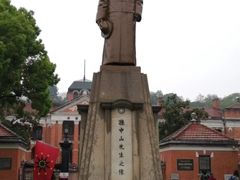 -辛亥革命博物院北区