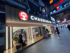 -霸王茶姬(正佳广场店)