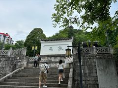 -阳明祠