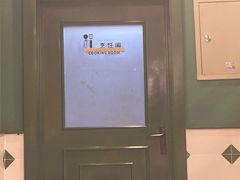 -花腩清汤牛腩