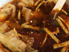 红汤辣馄饨-熙盛源(凤凰街店)