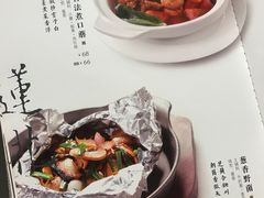 菜单-Lotus 莲花空间(国贸商城店)
