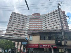 -上海市静安区闸北中心医院