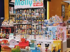 -泡泡玛特POPMART(武汉天地壹方店)