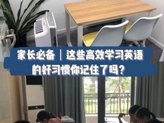 -蓝莓果幼儿园(通州梨园店)