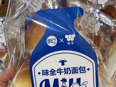 -85度C(南京龙江店)