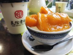 -民信老铺(华盖路店)