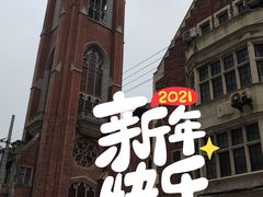 -上海公共交通卡服务中心(九江路营业部)