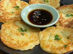 -麻喜大
