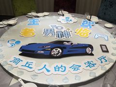 -一家人(南京路店)