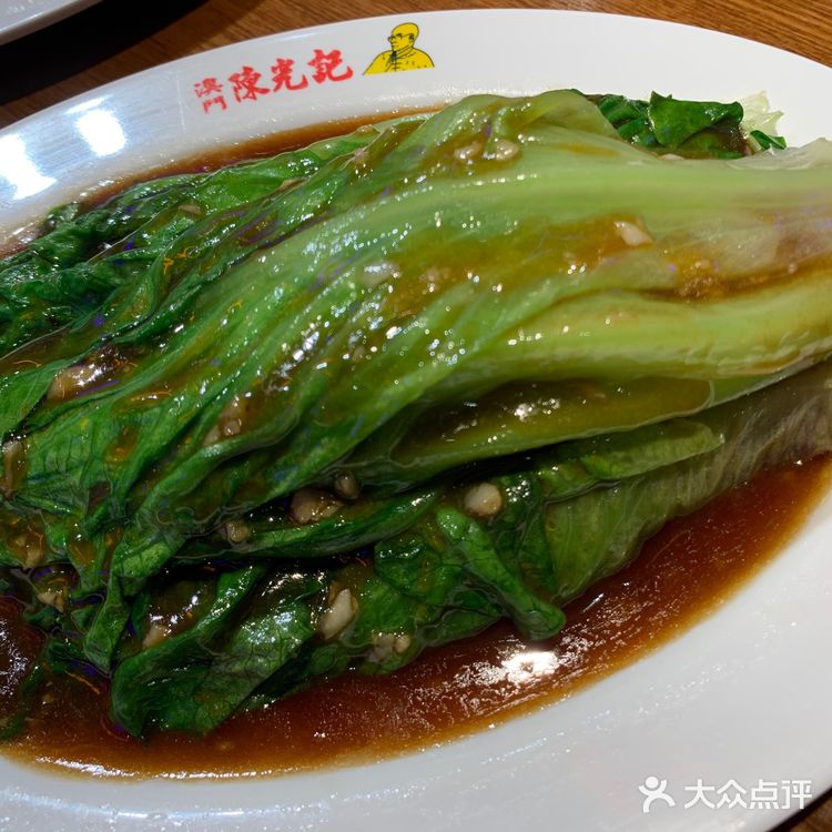 陈光记烧味绝了🦆跟着米其林来吃