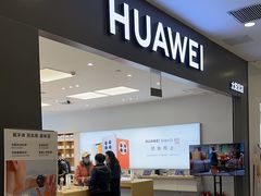 -戴尔电脑体验·维修中心(太阳宫凯德mall店)