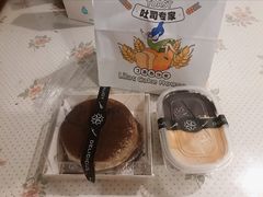 -丁香西饼屋(桂林路店)