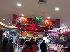 -华润万家(华夏店)
