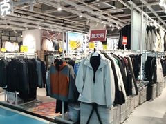 -法雅体育工厂店(皂君庙路店)