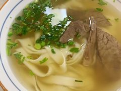 牛肉面-伊祥·敦煌楼