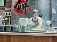 -煎饼道·新鲜现做(来福士店)