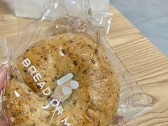 多种子贝果-面包与我Bread Or Me(长城汇店)
