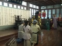 -开封府