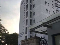 -上海市普陀区疾病预防控制中心