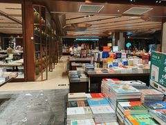 -凤凰国际书城(凤凰广场店)