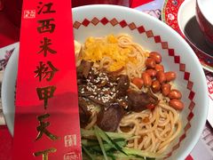 -味福记·本地特色菜(八一万达广场店)