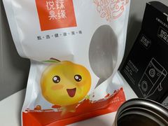 -池奈·咖喱蛋包饭(熙地港店)