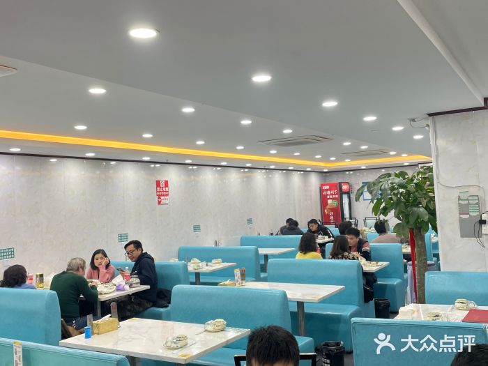 郭姐·威海渔村(黄兴路店)大堂图片