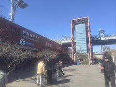 -新奥购物中心