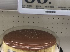 -鲜力达果品批发直销(青山店)