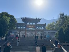 -五泉山公园