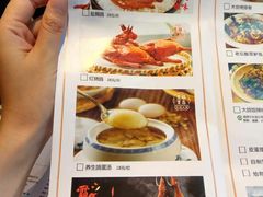 -大鸽饭(马王堆店)