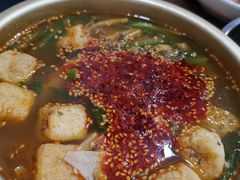 -言吉炸串