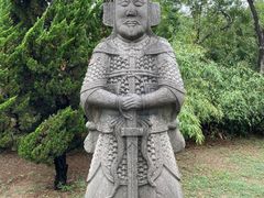 -汤和墓古迹园