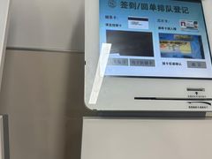 -国融乐养·居家陪护·住院陪护·陪诊中心(普陀店)
