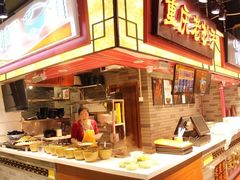 -八一好吃街·高品美食广场