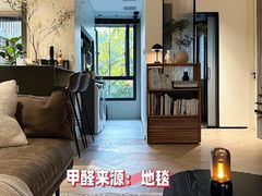 -浙大冰虫甲醛检测治理(闵行店)