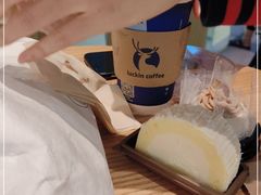 -瑞幸咖啡(厦门SM二期新生活广场店)