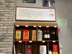 -华丰火锅(双林北横路店)
