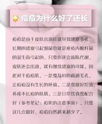 -上海漾颜医疗美容