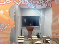-中国社会主义青年团中央机关旧址纪念馆