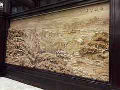-北京雁栖湖国际会展中心