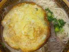 清汤牛肉面-一城一面兰州纯汤牛肉面