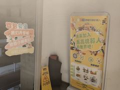 -婴智贝佳蒙特梭利早教托育中心(杨浦店)