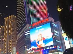 -观音桥步行街